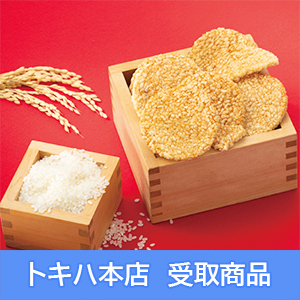 y1118(){Xz [sEZp ] V(Ƃ܂)